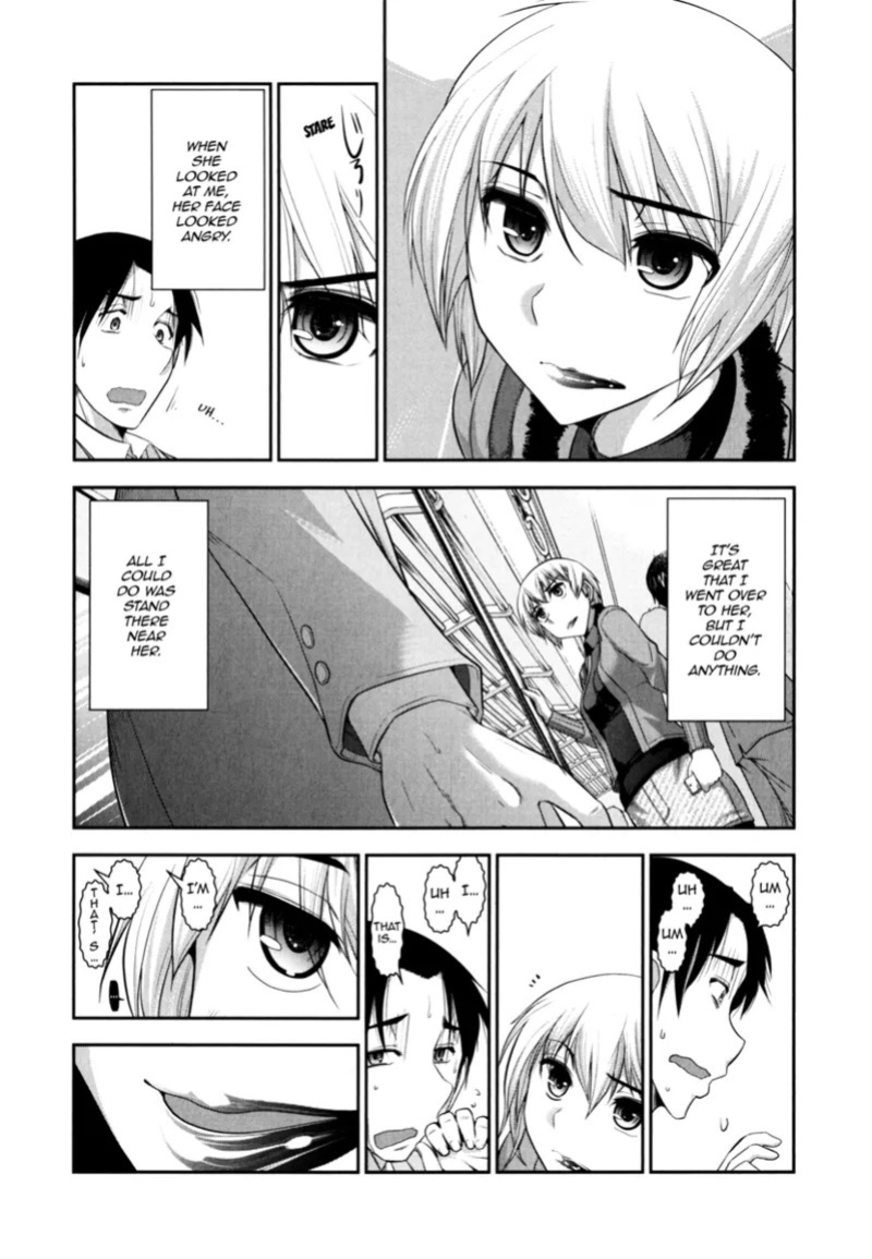 [Ohmi Takeshi] Vulgar Darling [English] [Project-H] [Digital]