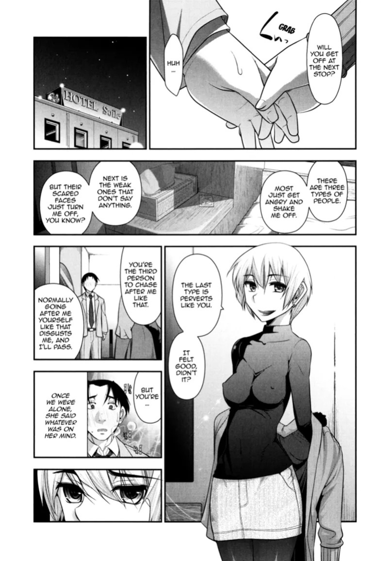 [Ohmi Takeshi] Vulgar Darling [English] [Project-H] [Digital]