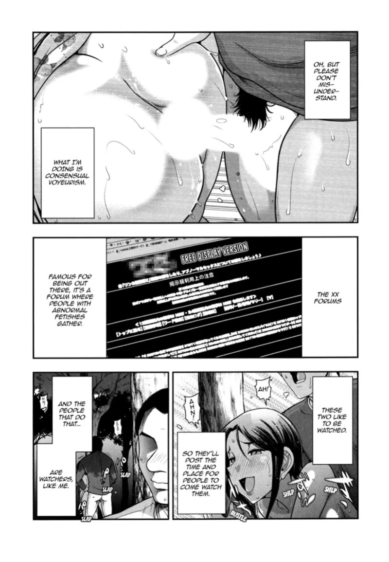 [Ohmi Takeshi] Vulgar Darling [English] [Project-H] [Digital]