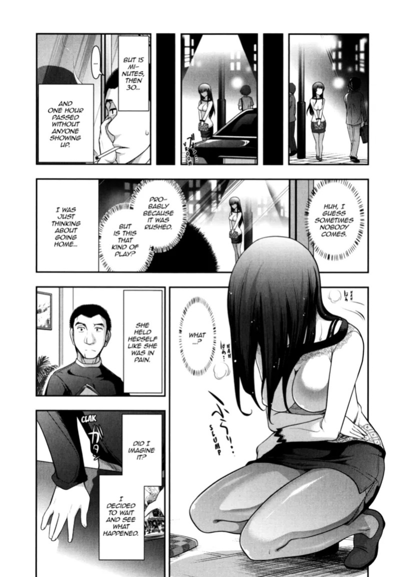 [Ohmi Takeshi] Vulgar Darling [English] [Project-H] [Digital]