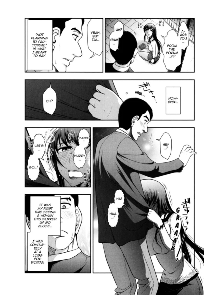 [Ohmi Takeshi] Vulgar Darling [English] [Project-H] [Digital]