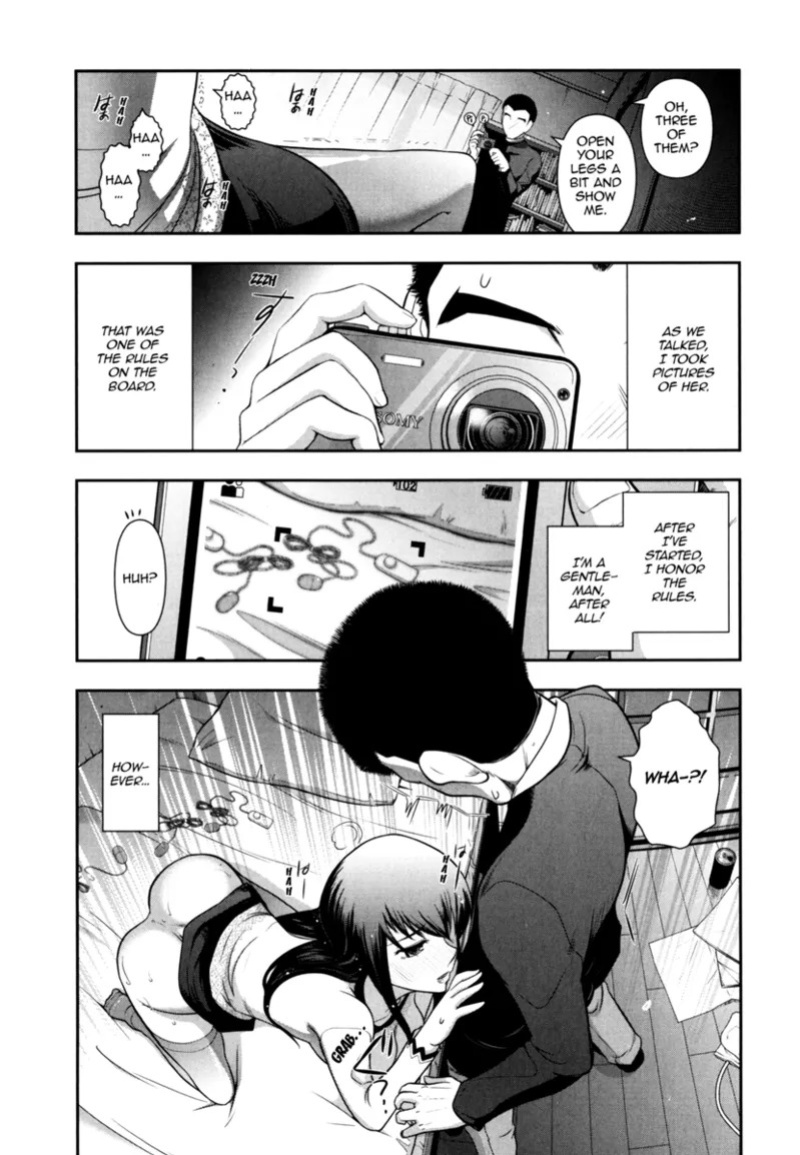 [Ohmi Takeshi] Vulgar Darling [English] [Project-H] [Digital]