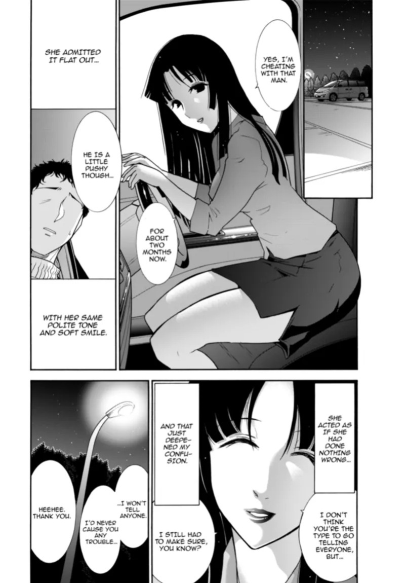 [Ohmi Takeshi] Mature Diaries [English] [Project-H] [Digital]