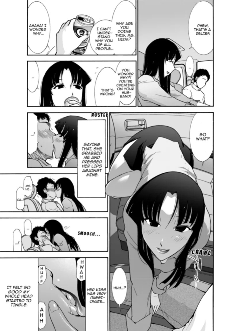 [Ohmi Takeshi] Mature Diaries [English] [Project-H] [Digital]