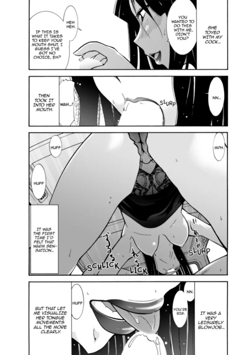 [Ohmi Takeshi] Mature Diaries [English] [Project-H] [Digital]