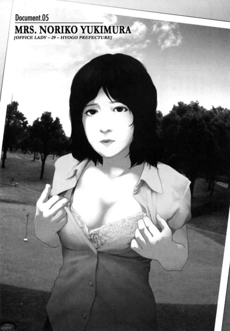 [Ohmi Takeshi] Mature Diaries [English] [Project-H] [Digital]