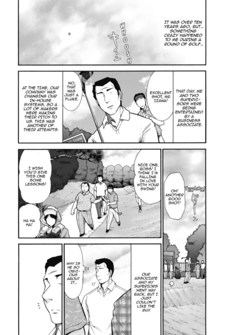 [Ohmi Takeshi] Mature Diaries [English] [Project-H] [Digital]