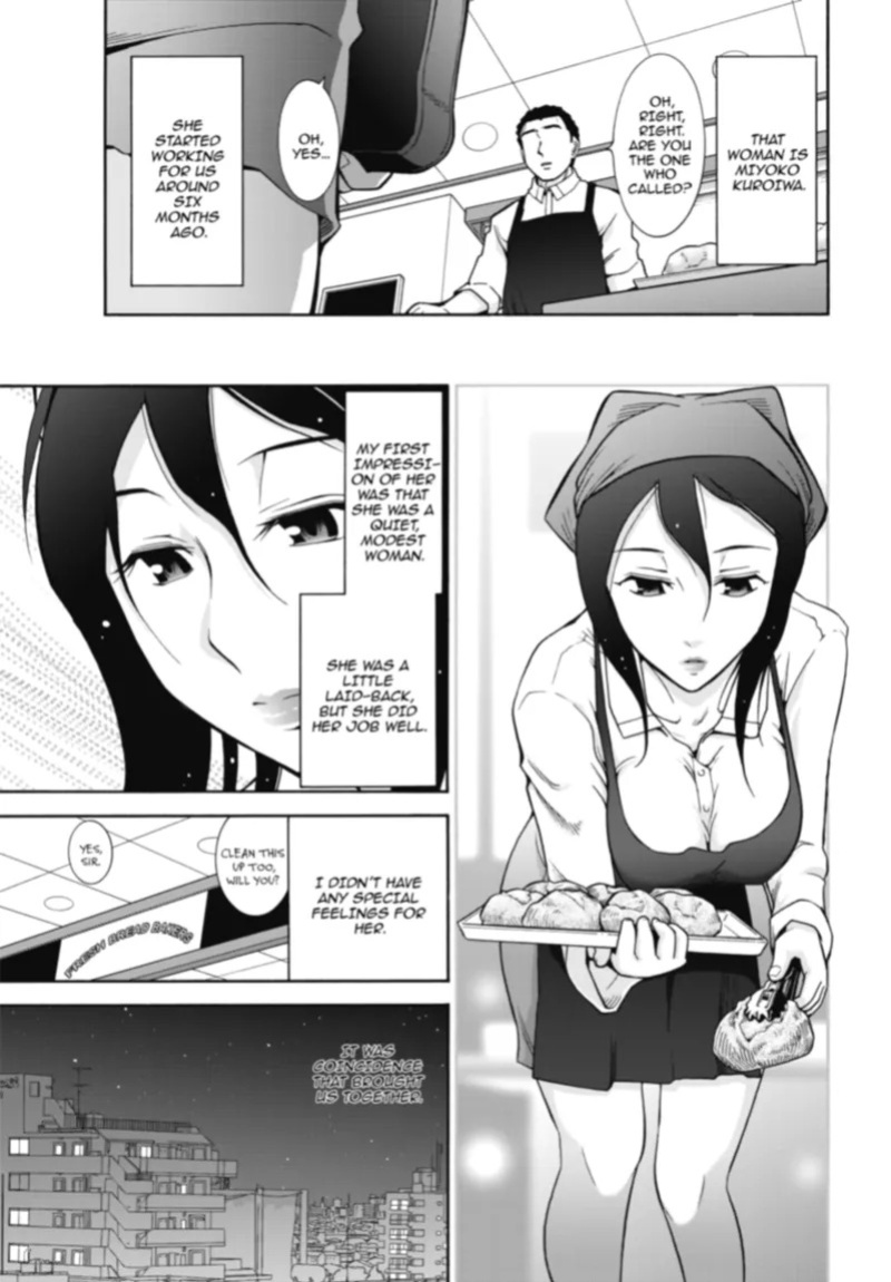 [Ohmi Takeshi] Mature Diaries [English] [Project-H] [Digital]