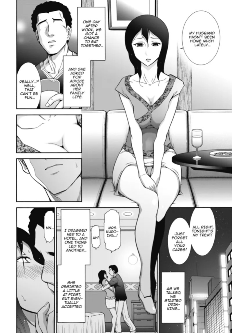 [Ohmi Takeshi] Mature Diaries [English] [Project-H] [Digital]