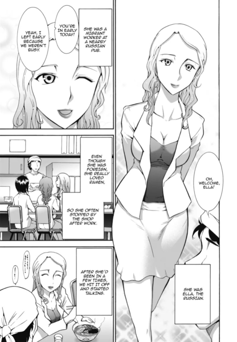 [Ohmi Takeshi] Mature Diaries [English] [Project-H] [Digital]