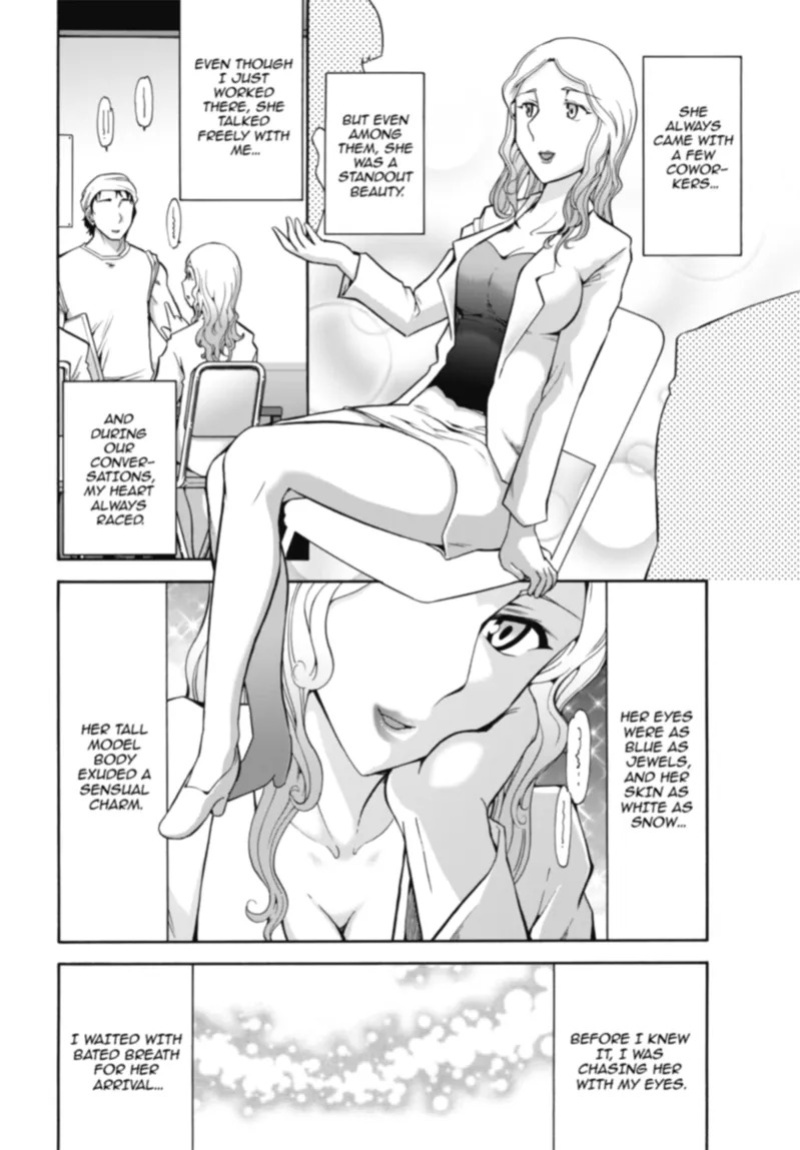 [Ohmi Takeshi] Mature Diaries [English] [Project-H] [Digital]