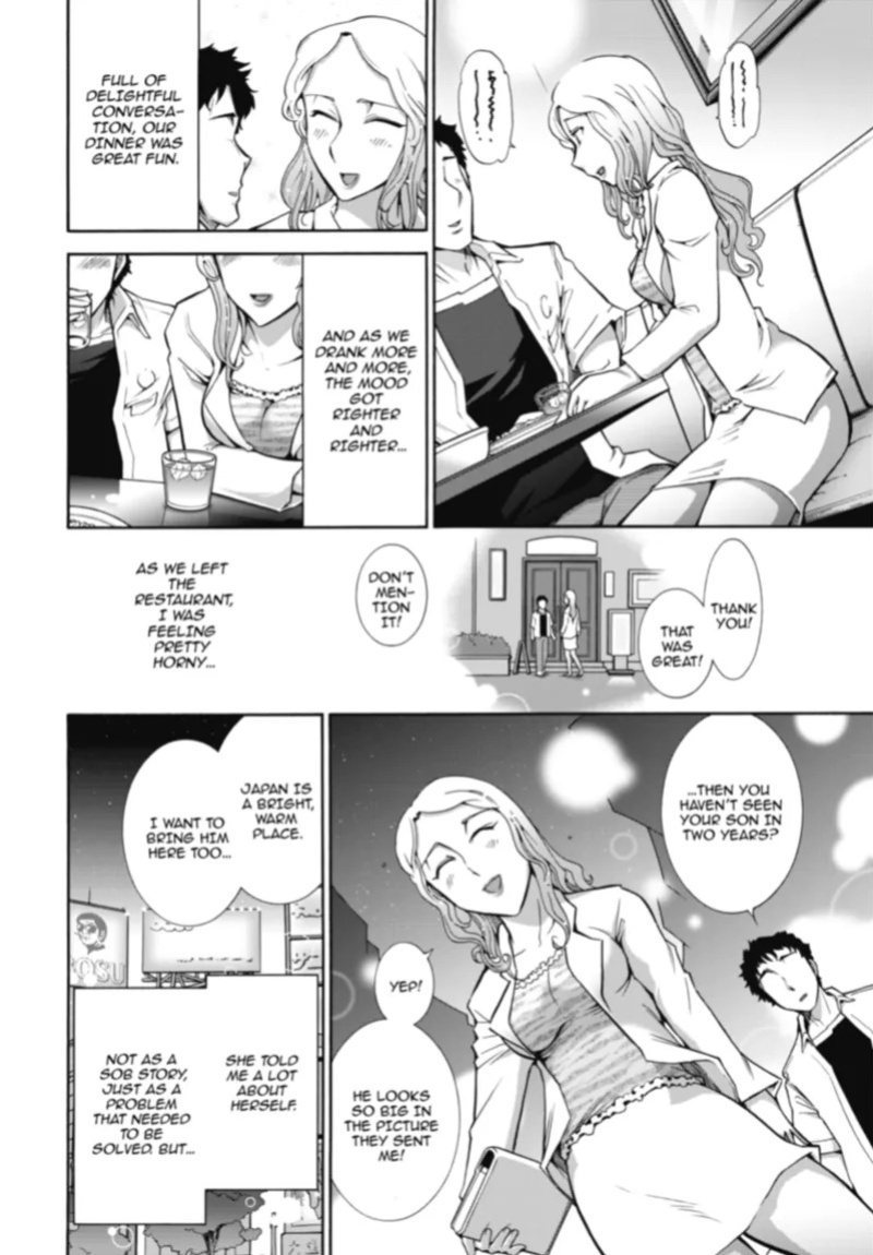 [Ohmi Takeshi] Mature Diaries [English] [Project-H] [Digital]