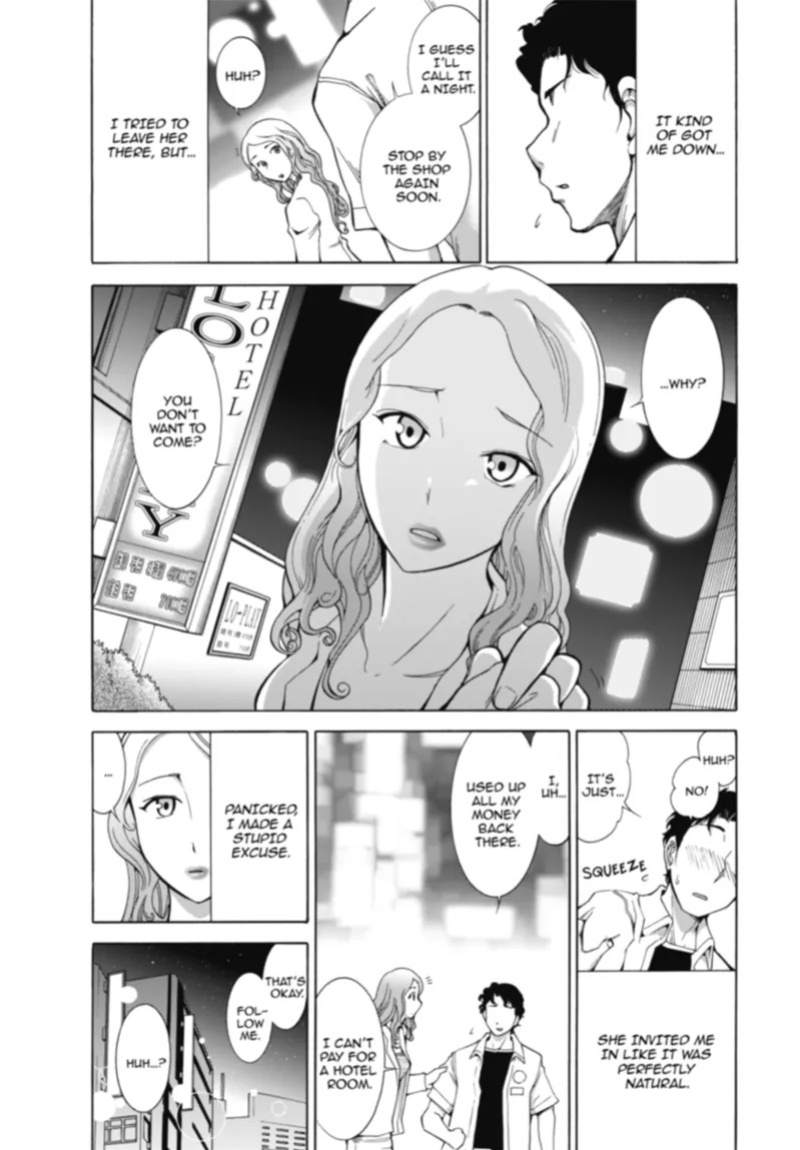 [Ohmi Takeshi] Mature Diaries [English] [Project-H] [Digital]