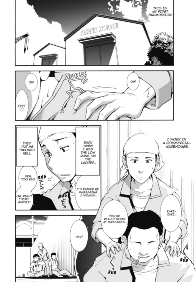[Ohmi Takeshi] Mature Diaries [English] [Project-H] [Digital]