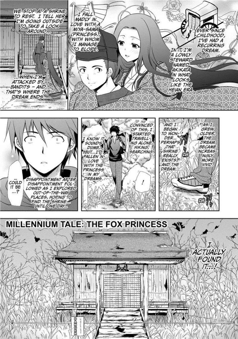 [Ohkami Ryosuke] The Tale of Boobs: Chichi Monogatari [English] [Project-H] [Uncensored] [Digital]