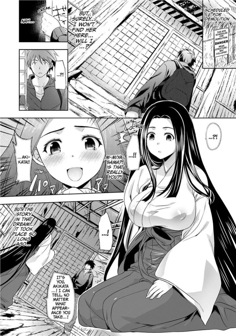 [Ohkami Ryosuke] The Tale of Boobs: Chichi Monogatari [English] [Project-H] [Uncensored] [Digital]