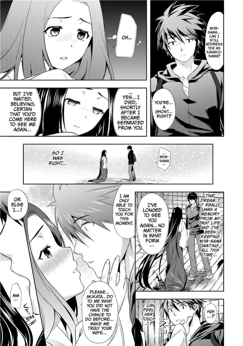 [Ohkami Ryosuke] The Tale of Boobs: Chichi Monogatari [English] [Project-H] [Uncensored] [Digital]