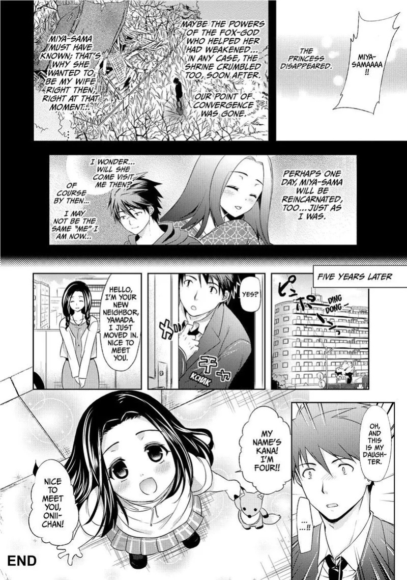 [Ohkami Ryosuke] The Tale of Boobs: Chichi Monogatari [English] [Project-H] [Uncensored] [Digital]