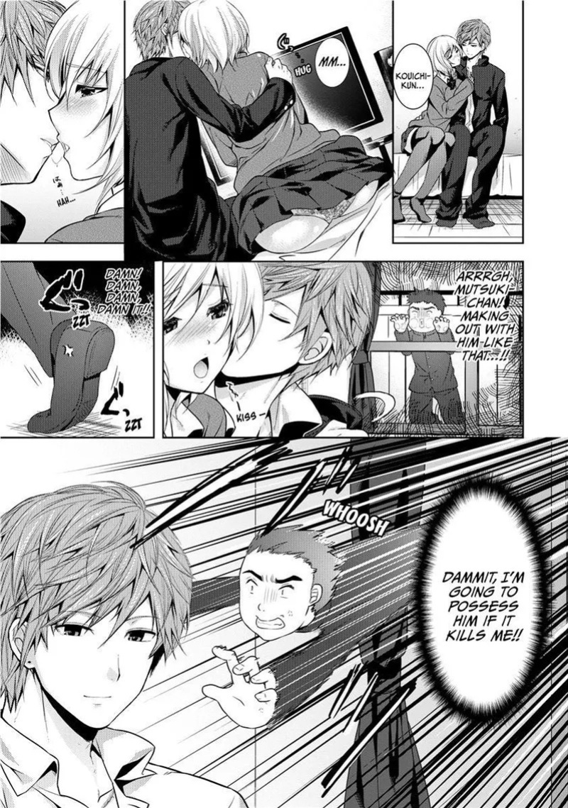 [Ohkami Ryosuke] The Tale of Boobs: Chichi Monogatari [English] [Project-H] [Uncensored] [Digital]