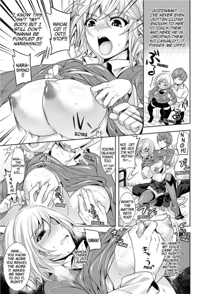 [Ohkami Ryosuke] The Tale of Boobs: Chichi Monogatari [English] [Project-H] [Uncensored] [Digital]
