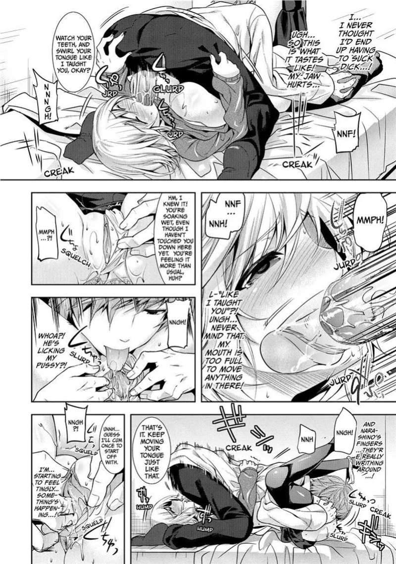 [Ohkami Ryosuke] The Tale of Boobs: Chichi Monogatari [English] [Project-H] [Uncensored] [Digital]