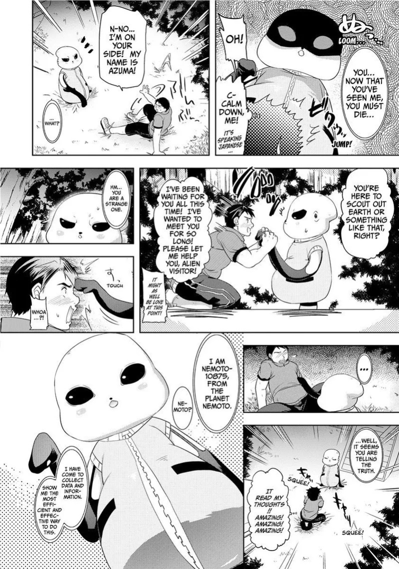 [Ohkami Ryosuke] The Tale of Boobs: Chichi Monogatari [English] [Project-H] [Uncensored] [Digital]