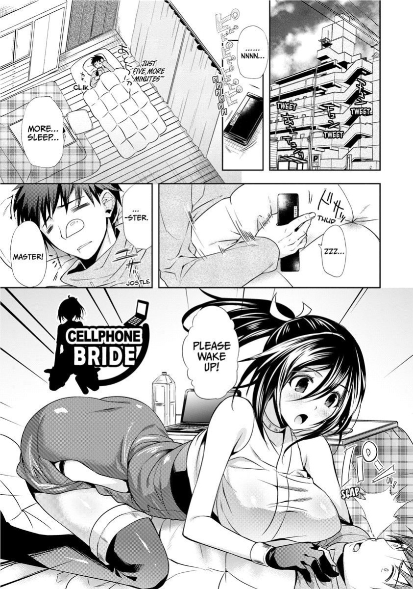 [Ohkami Ryosuke] The Tale of Boobs: Chichi Monogatari [English] [Project-H] [Uncensored] [Digital]