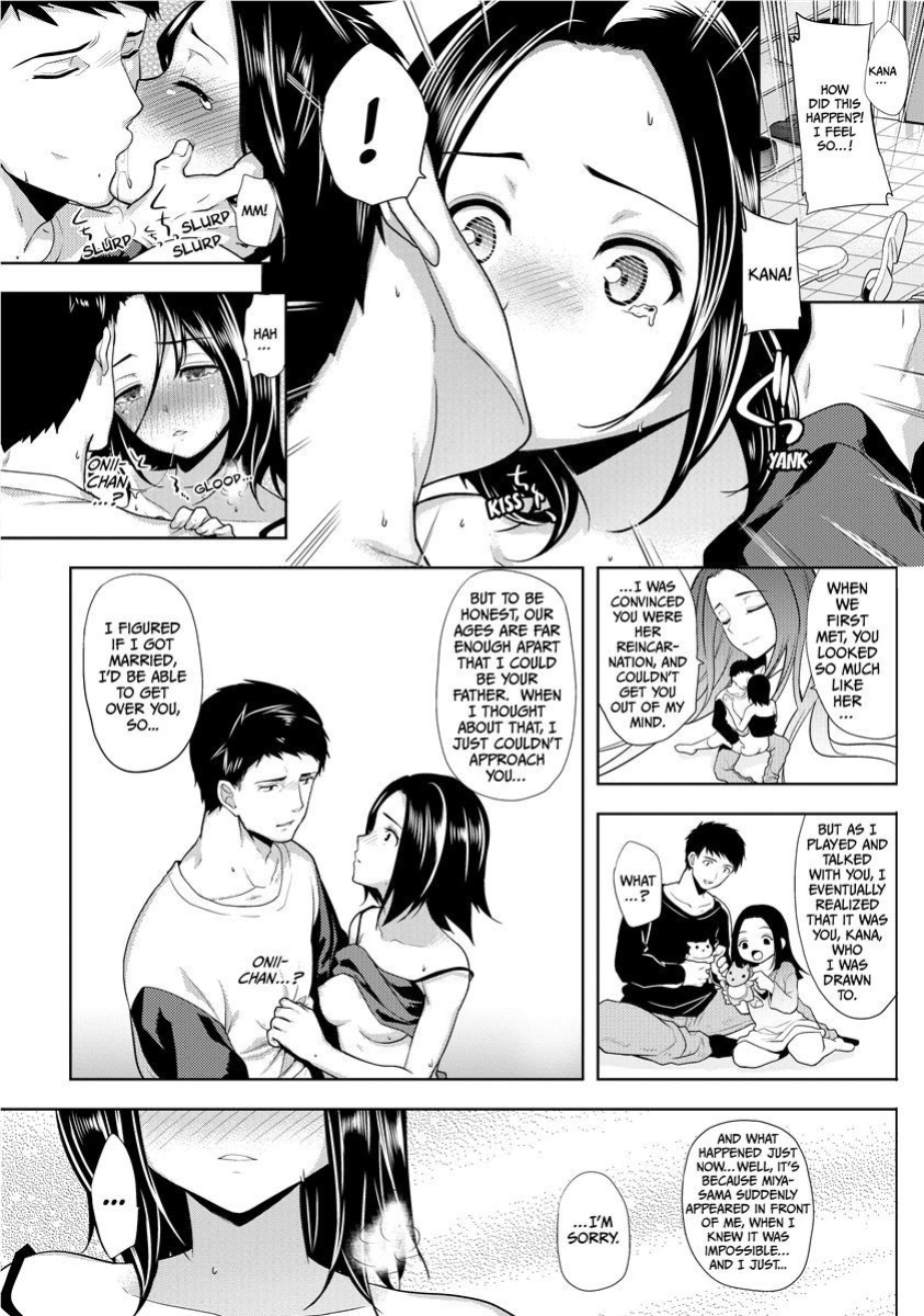 [Ohkami Ryosuke] The Tale of Boobs: Chichi Monogatari [English] [Project-H] [Uncensored] [Digital]
