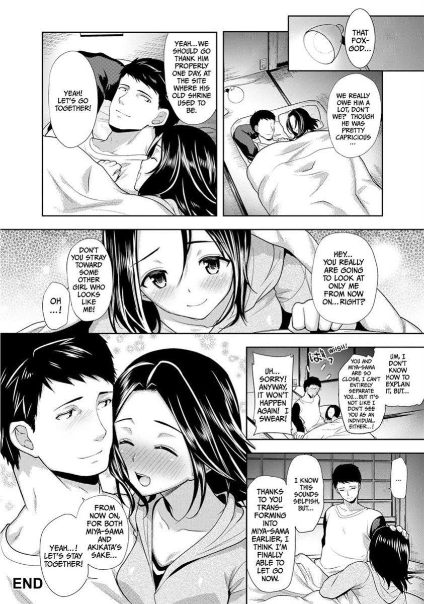 [Ohkami Ryosuke] The Tale of Boobs: Chichi Monogatari [English] [Project-H] [Uncensored] [Digital]