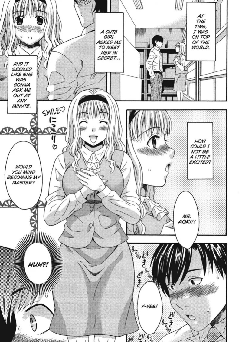 [Maripyon] How To Make Him My Master [English] [Project-H] [Digital]
