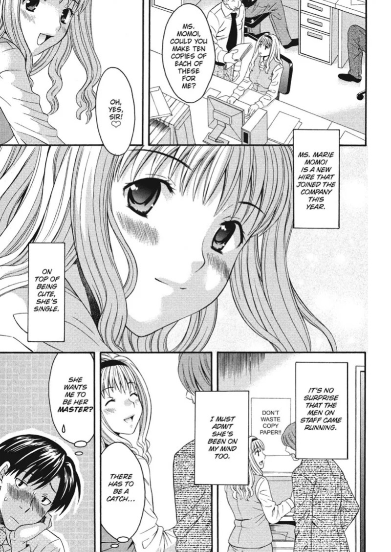 [Maripyon] How To Make Him My Master [English] [Project-H] [Digital]
