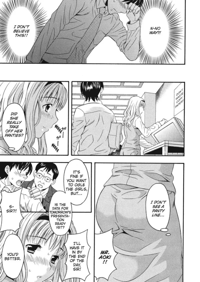 [Maripyon] How To Make Him My Master [English] [Project-H] [Digital]