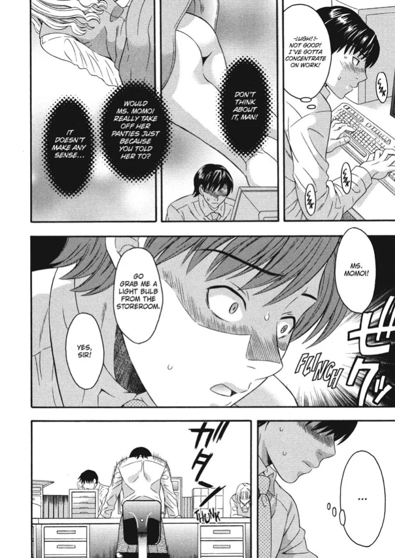 [Maripyon] How To Make Him My Master [English] [Project-H] [Digital]