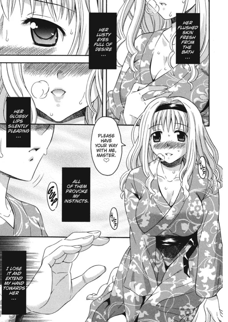 [Maripyon] How To Make Him My Master [English] [Project-H] [Digital]