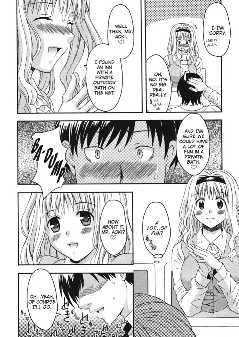 [Maripyon] How To Make Him My Master [English] [Project-H] [Digital]