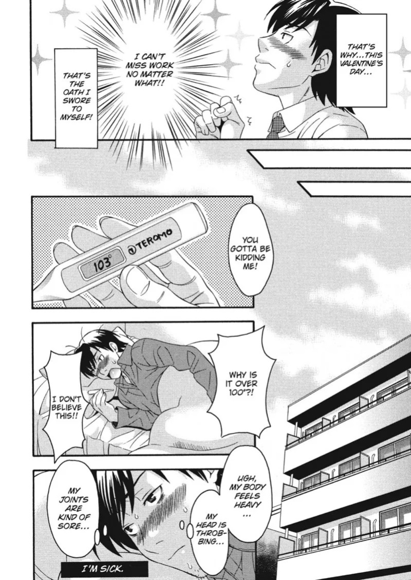 [Maripyon] How To Make Him My Master [English] [Project-H] [Digital]