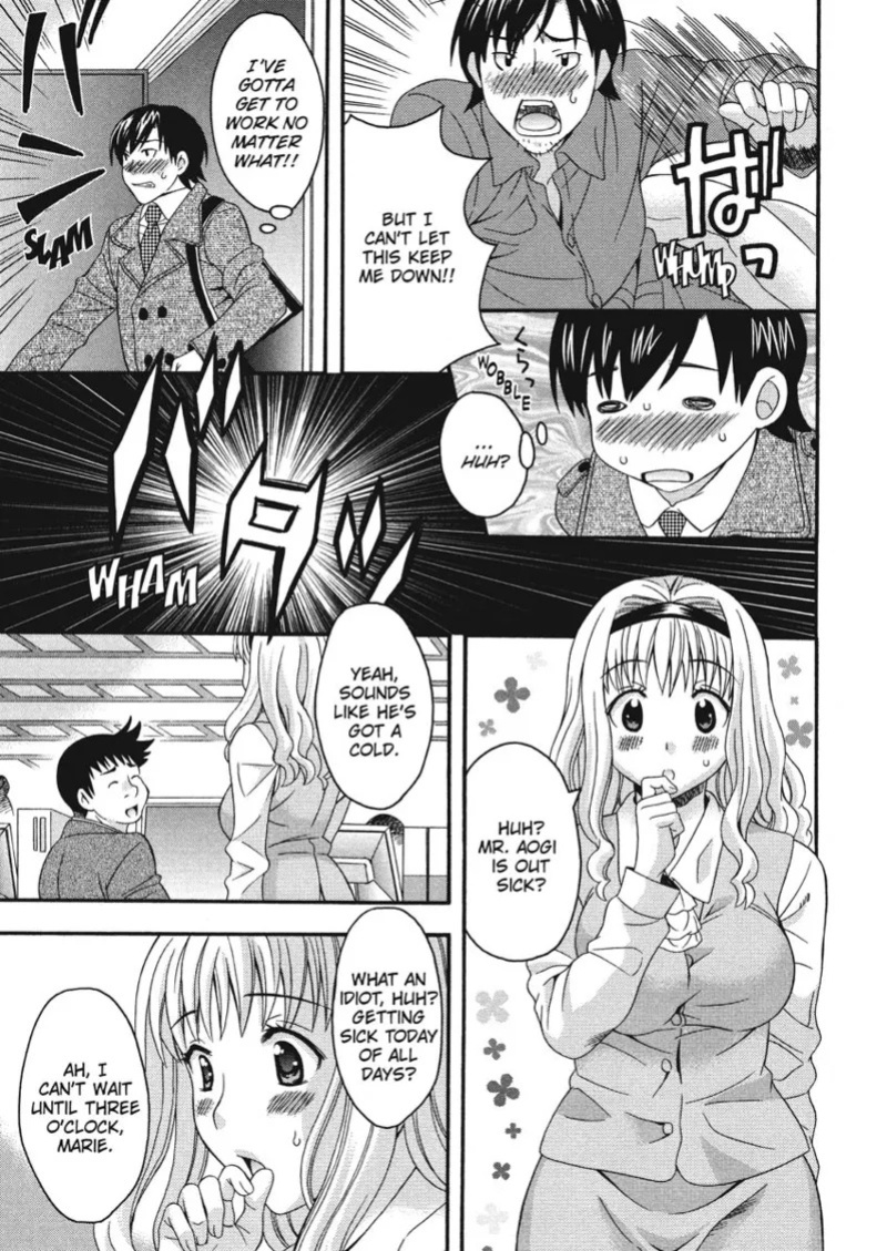 [Maripyon] How To Make Him My Master [English] [Project-H] [Digital]