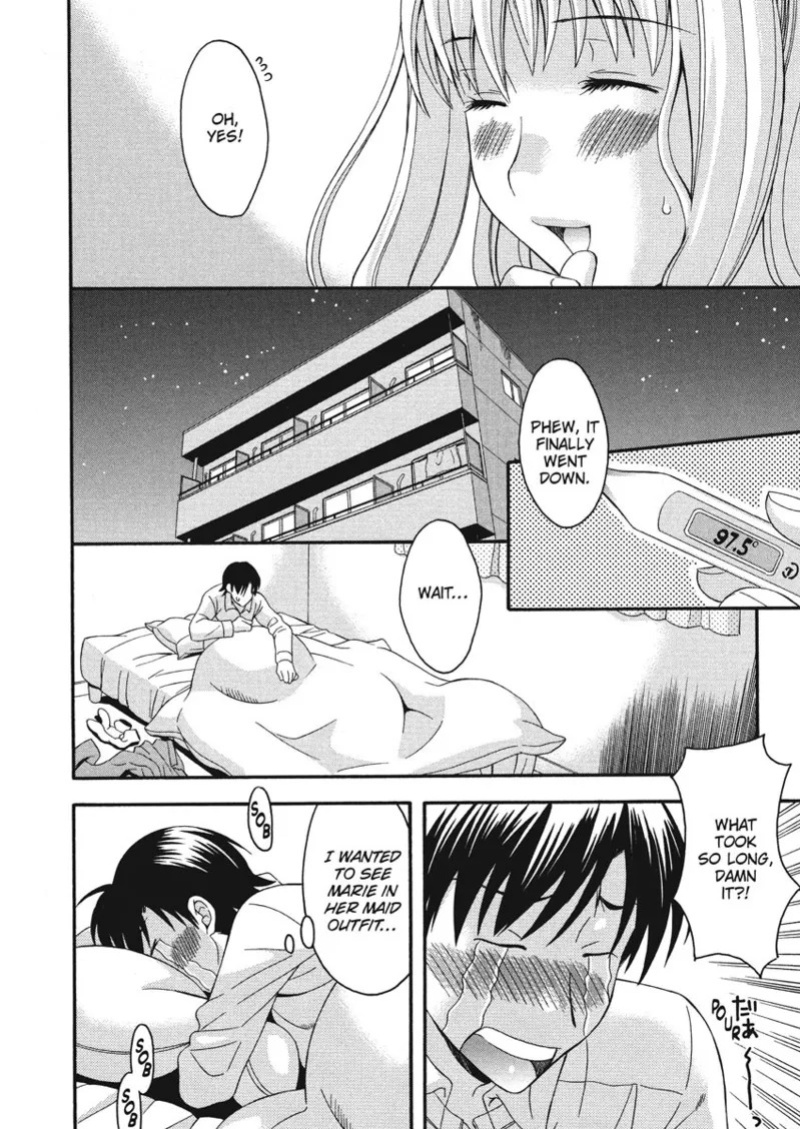 [Maripyon] How To Make Him My Master [English] [Project-H] [Digital]