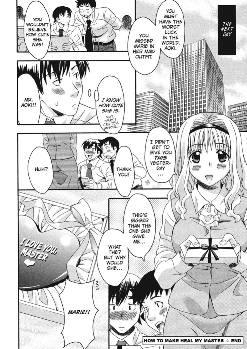 [Maripyon] How To Make Him My Master [English] [Project-H] [Digital]