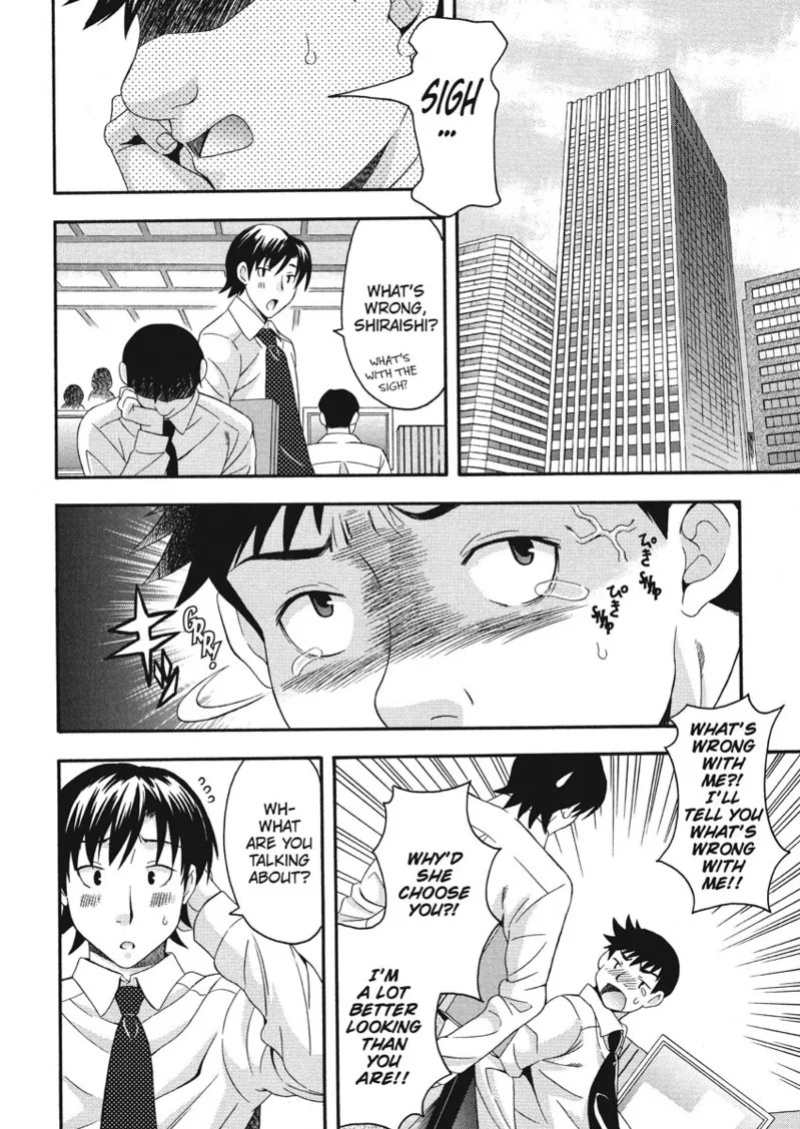 [Maripyon] How To Make Him My Master [English] [Project-H] [Digital]