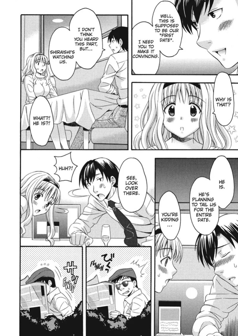 [Maripyon] How To Make Him My Master [English] [Project-H] [Digital]