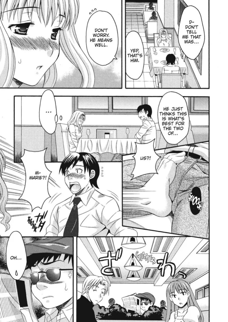 [Maripyon] How To Make Him My Master [English] [Project-H] [Digital]
