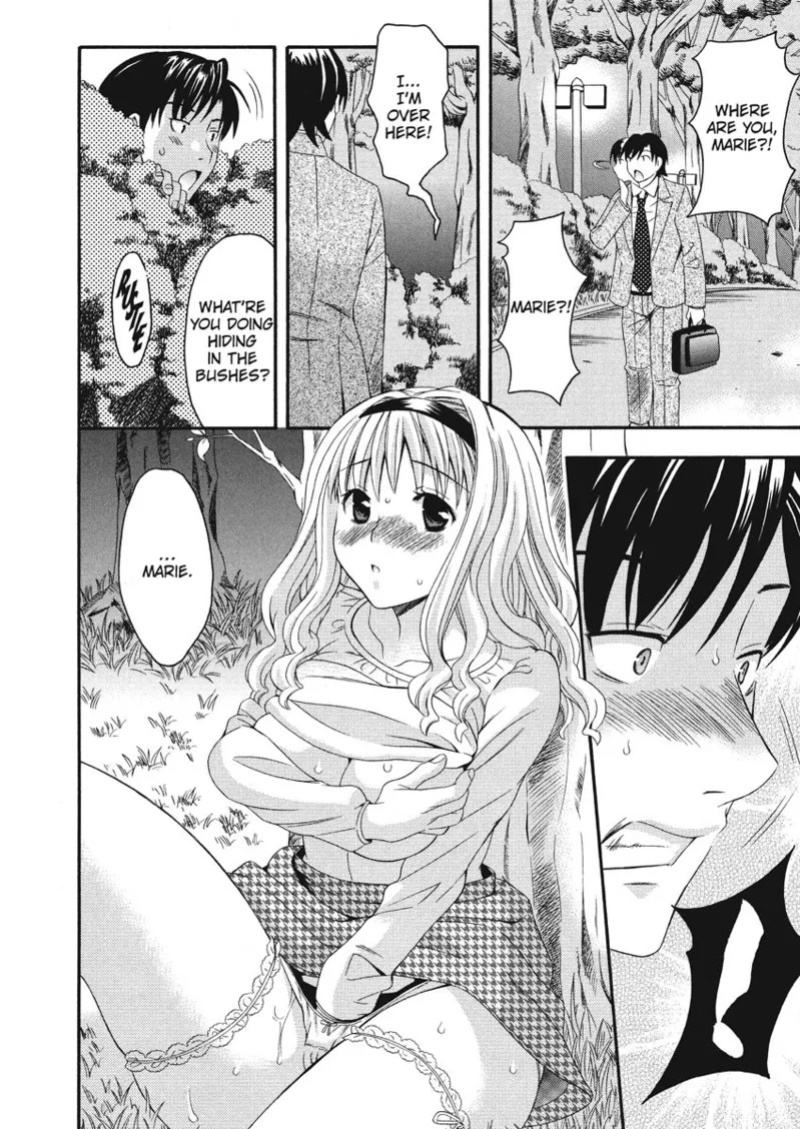 [Maripyon] How To Make Him My Master [English] [Project-H] [Digital]