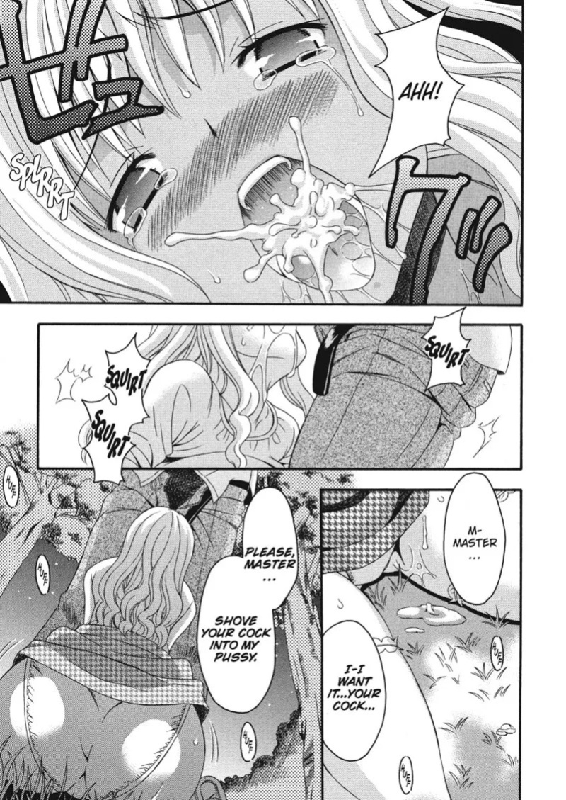 [Maripyon] How To Make Him My Master [English] [Project-H] [Digital]