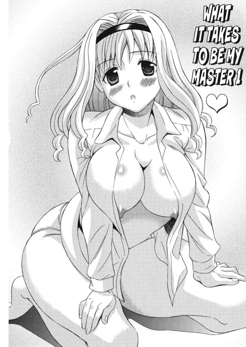 [Maripyon] How To Make Him My Master [English] [Project-H] [Digital]