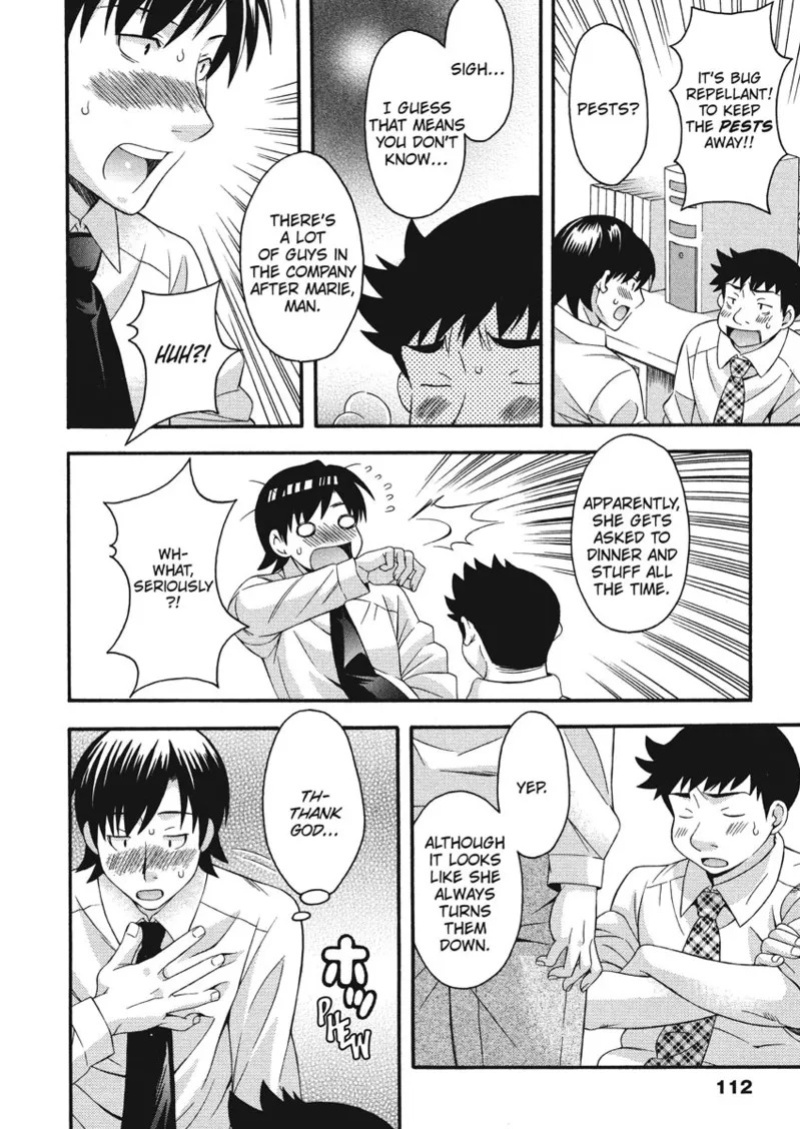 [Maripyon] How To Make Him My Master [English] [Project-H] [Digital]