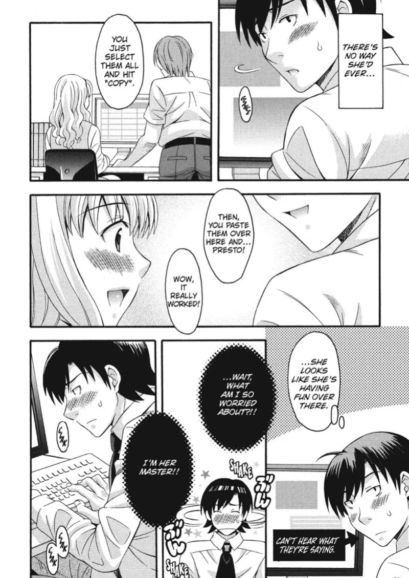 [Maripyon] How To Make Him My Master [English] [Project-H] [Digital]