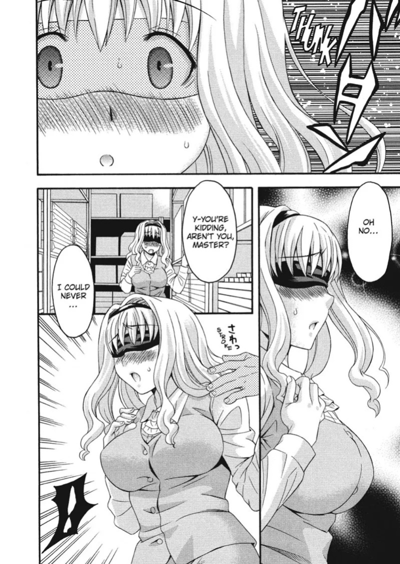 [Maripyon] How To Make Him My Master [English] [Project-H] [Digital]