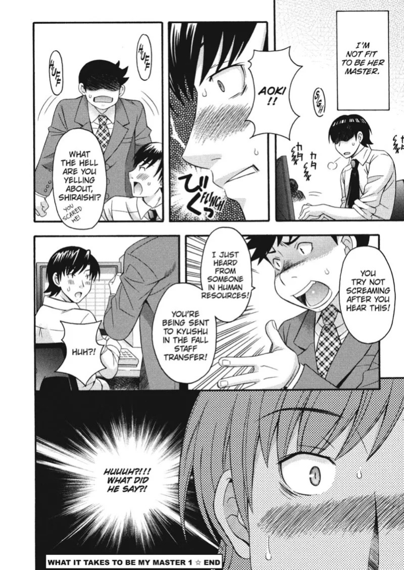 [Maripyon] How To Make Him My Master [English] [Project-H] [Digital]