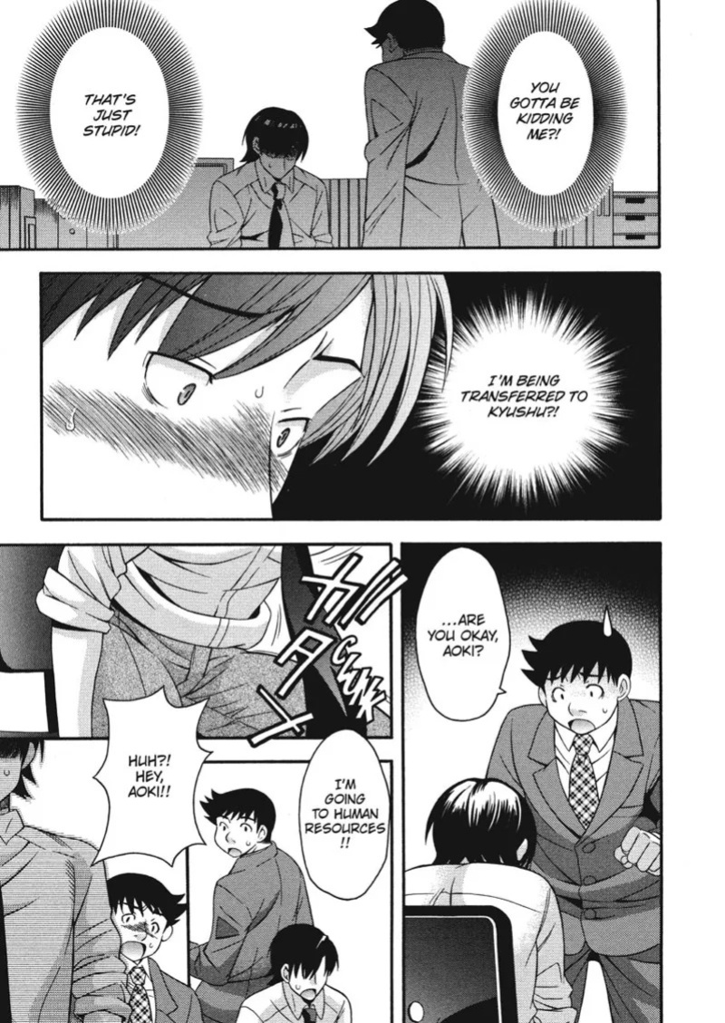 [Maripyon] How To Make Him My Master [English] [Project-H] [Digital]